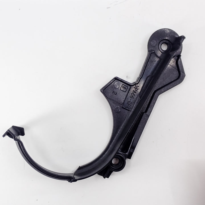 GENUINE ECHO BRAKE COVER FITS CS-2511T CS-2511P C345000640