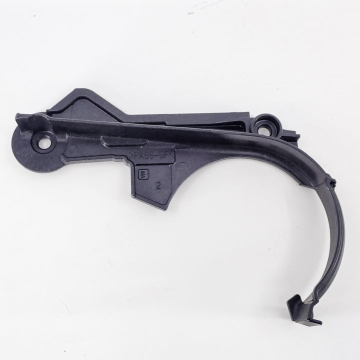 GENUINE ECHO BRAKE COVER FITS CS-2511T CS-2511P C345000640