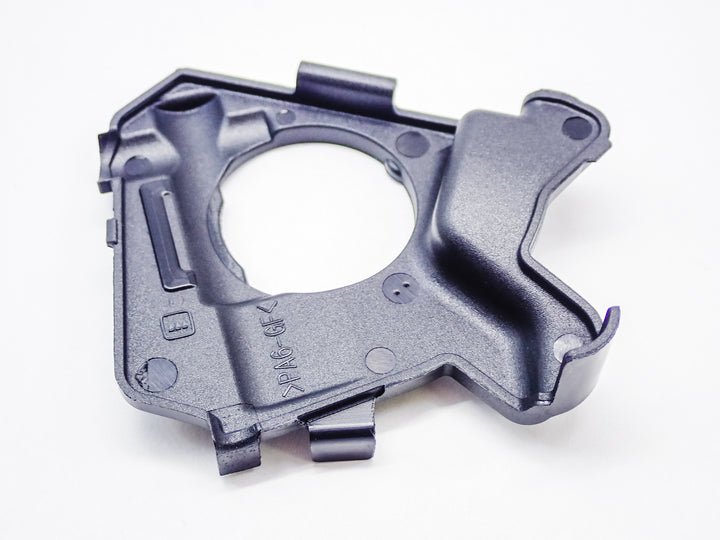 GENUINE ECHO OILER COVER FITS CS-2511T CS-2511P C236000150