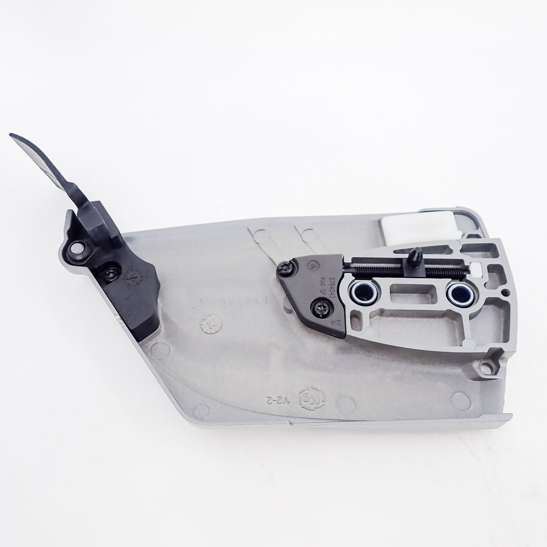 GENUINE HUSQVARNA CLUTCH COVER FITS 572XP, 592XP 599591701