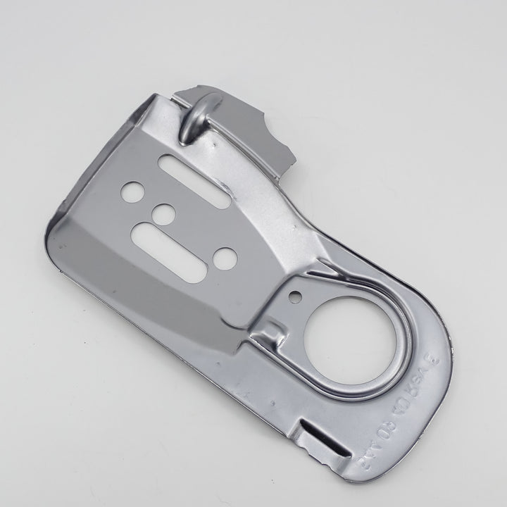 GENUINE OEM BAR PLATE FITS HUSQVARNA 445, 450 544094001