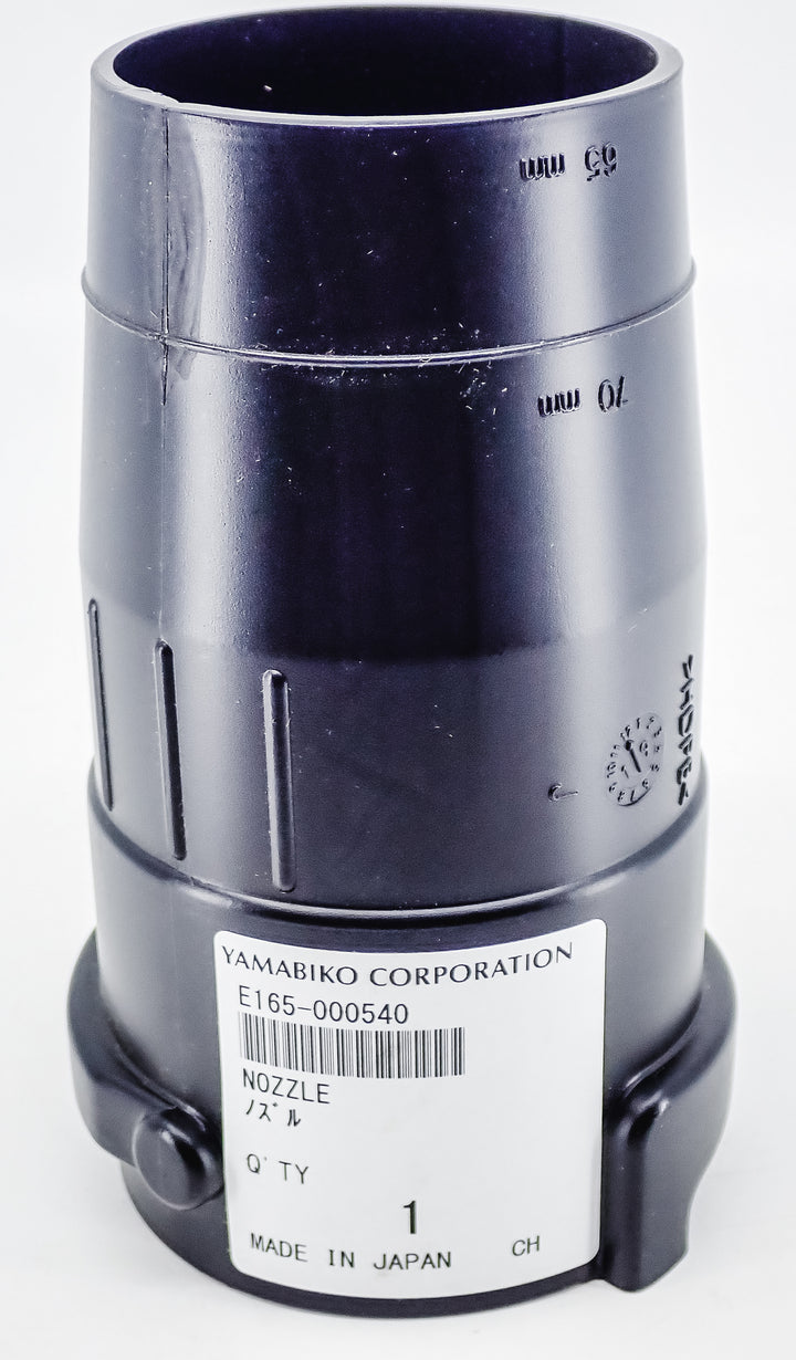 GENUINE SHINDAIWA NOZZLE TUBE FITS EB802 EB854 E165000540