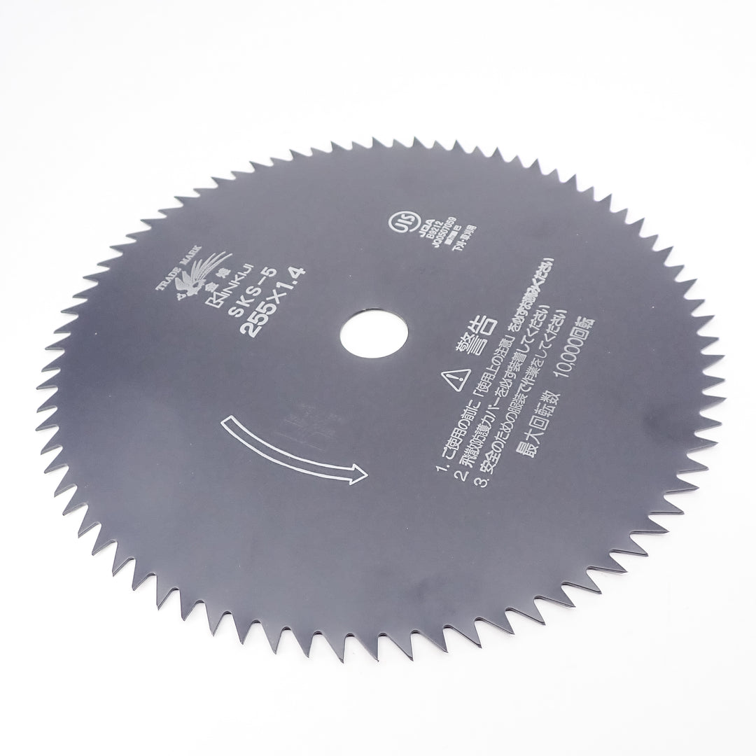 GENUINE MARUYAMA 8-TOOTH 10" BRUSHCUTTER BLADE 25MM, 1" ARBOR 422408