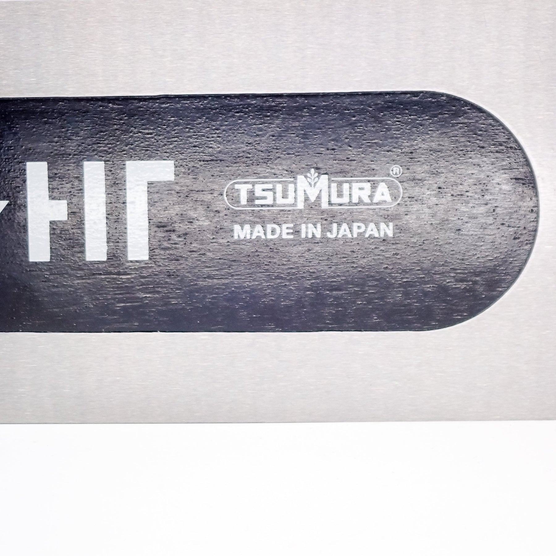 TsuMura 24-Inch Guide Bar For Stihl MS660 – 3/8-063-84DL – Includes 2 FREE Chains! (Japan Made)