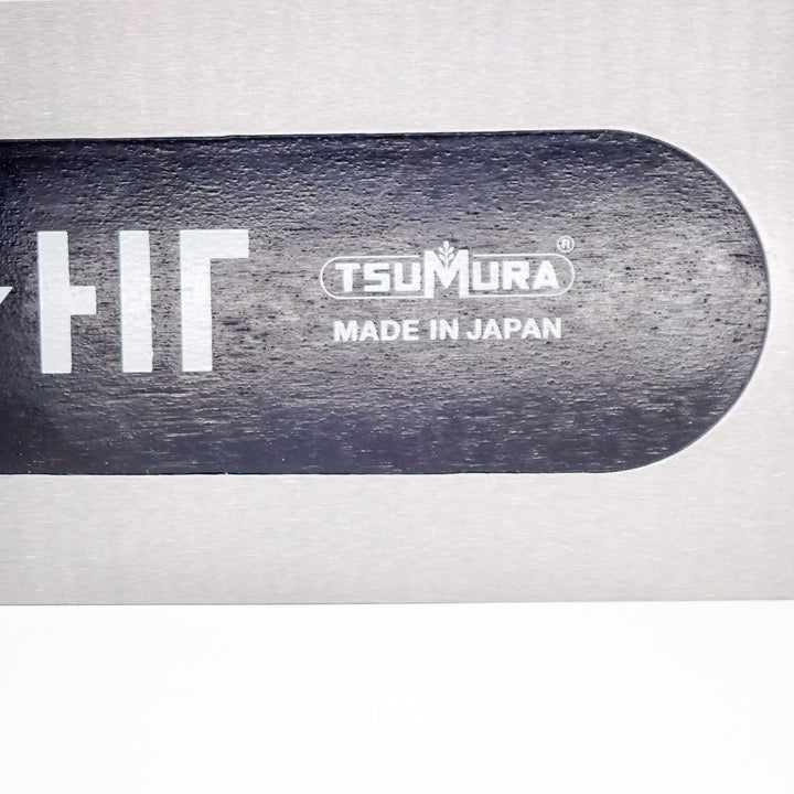 TSUMURA PREMIUM LIGHT 32" BAR FITS HUSQVARNA LARGE MOUNT 3/8 .050 105DL