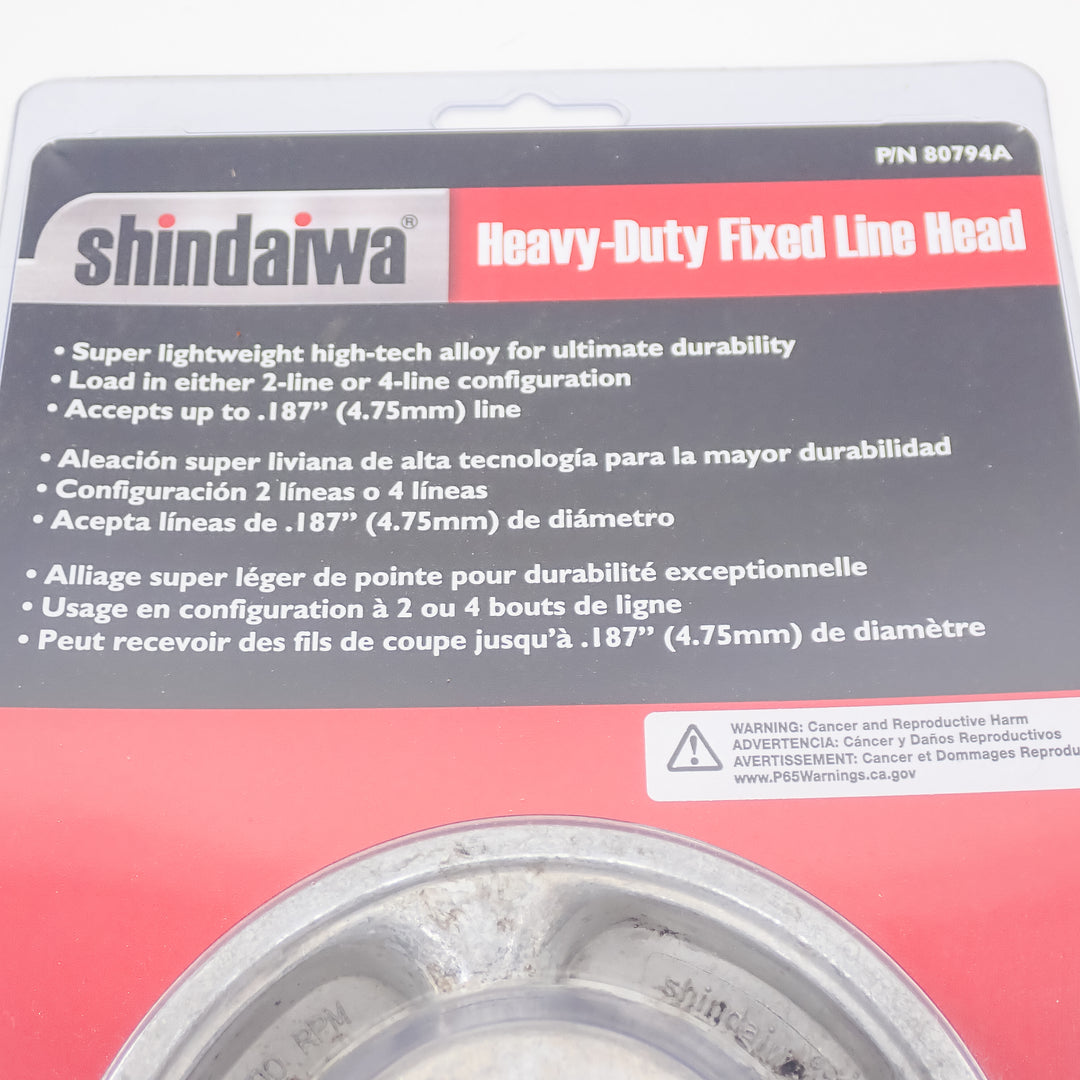 GENUINE SHINDAIWA METAL HEAVY DUTY FIXED LINE HEAD 80794A