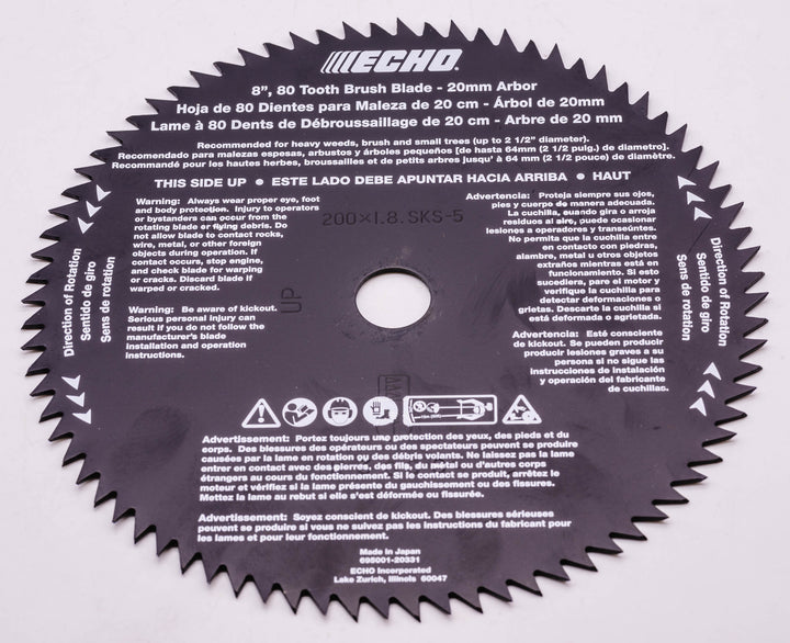 GENUINE ECHO 80 TOOTH BRUSHCUTTER BLADE 8" 20MM ARBOR 69500120331