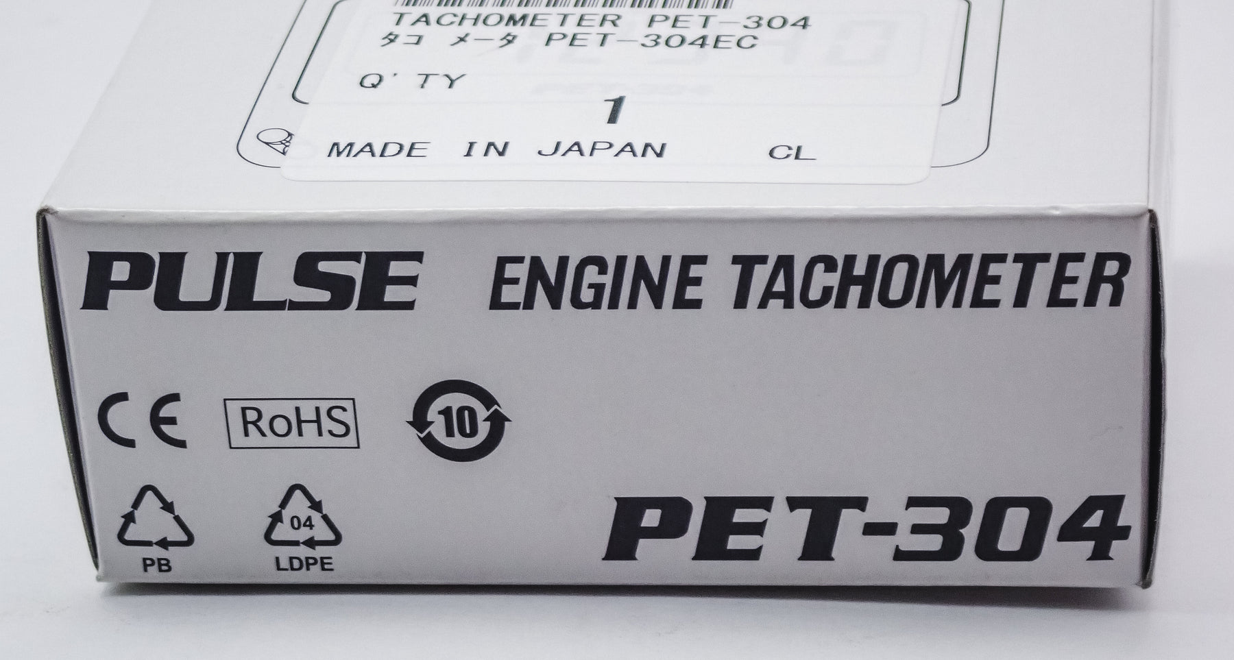 Genuine Echo PET-1000 Tachometer – OEM, 89780233331, Echo/Shindaiwa Parts