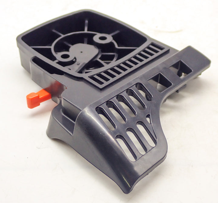 GENUINE ECHO INTAKE CASE FITS HC-2020 HC-2810 P021049871