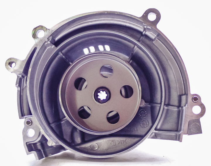 GENUINE ECHO FAN CASE FITS SRM-2620T P021054120