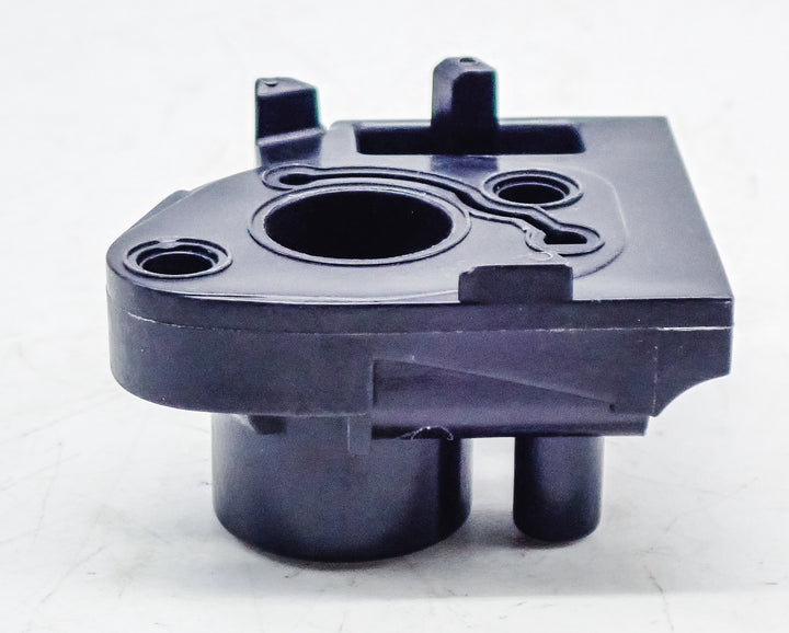 GENUINE INTAKE PLATE FITS HUSQVARNA  125B 125BX 545133301